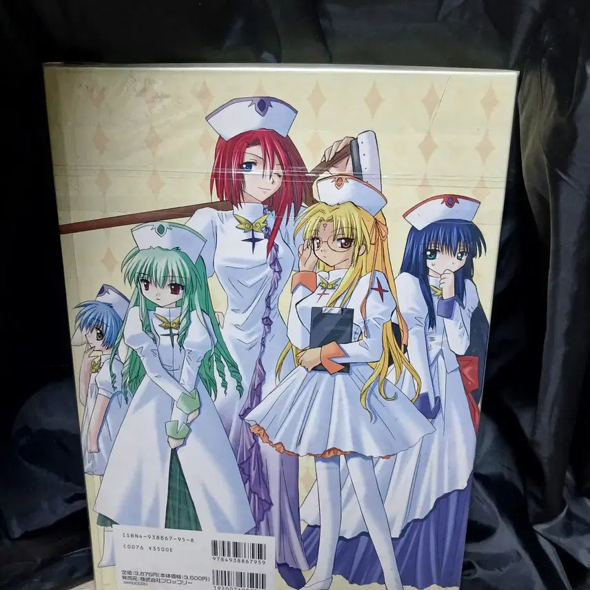 [BUNJANG] Kanan Illustration Artbook #2 / 카난 일러스트 화집 #2