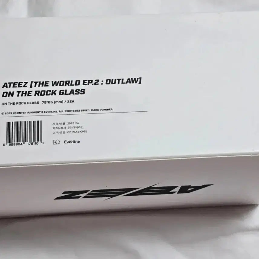 [BUNJANG] ATEEZ Bouncy Glass Cup / 에이티즈 팝업 청양고추 바이브 글라스 컵 온더락 바운시