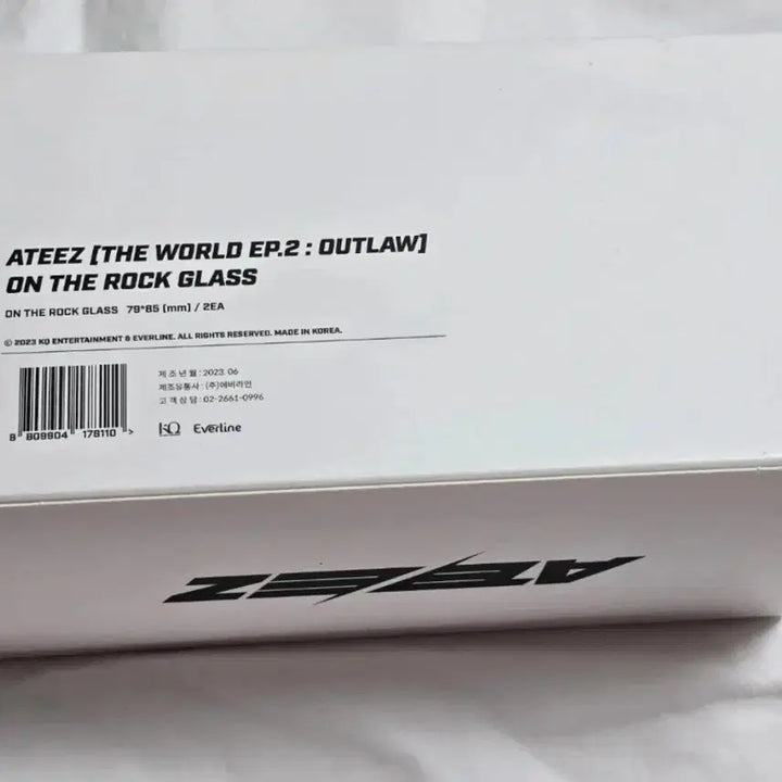 [BUNJANG] ATEEZ Bouncy Glass Cup / 에이티즈 팝업 청양고추 바이브 글라스 컵 온더락 바운시