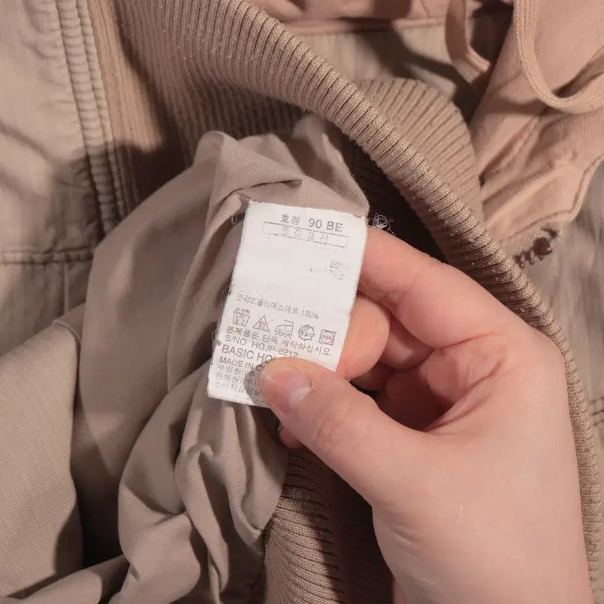 [BUNJANG] Puki Jels Y2K Grunge Hooded Jacket / Puki Jels Y2K 그런지 후드자켓 C219