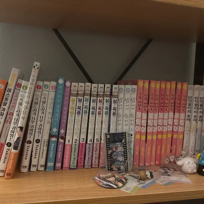 [BUNJANG] Various Romance Manga Books / 로맨스 만화책