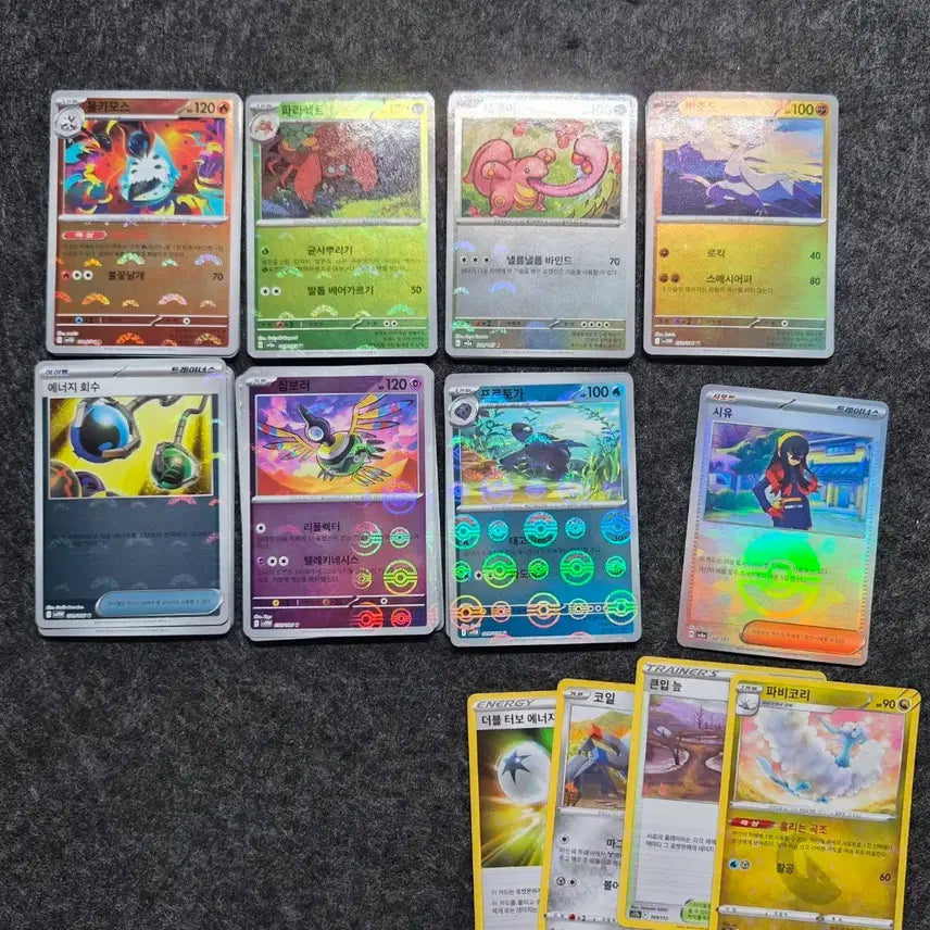 [BUNJANG] Pokemon Monster Ball Card Bundle Set / 포켓몬카드 몬스터볼 카드 일괄 판매