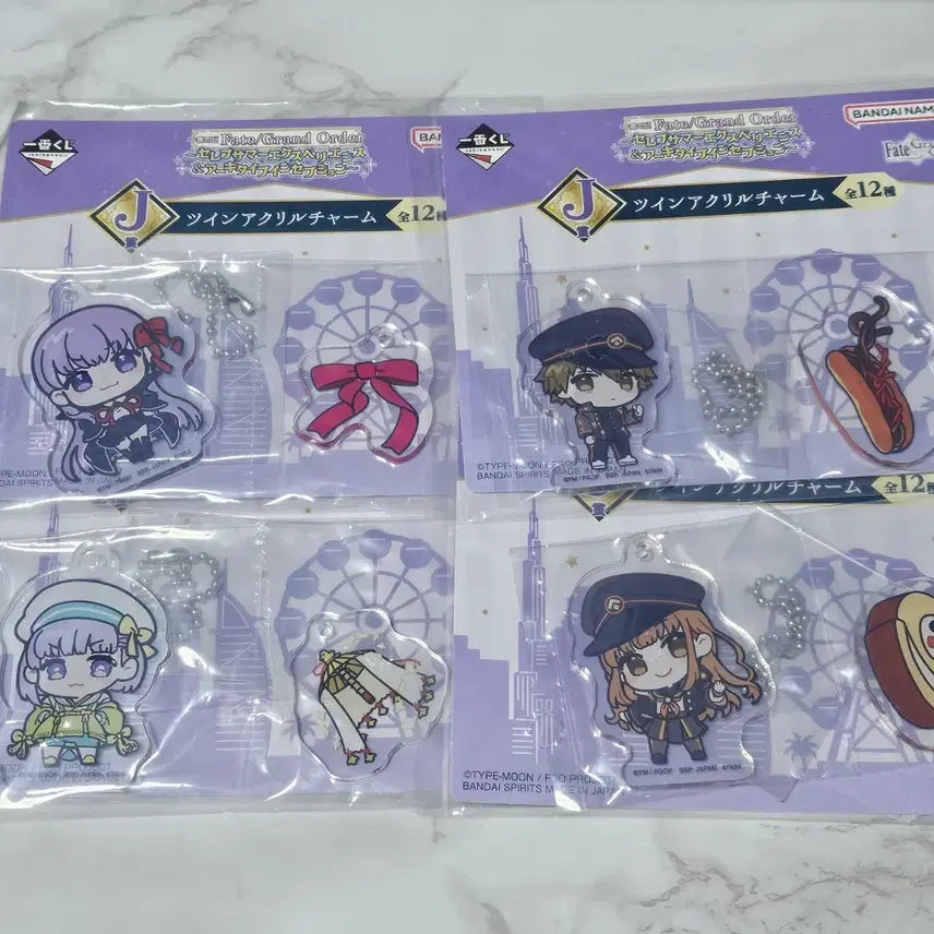 [BUNJANG] Fate/Grand Order Ichiban Kuji J Prize Acrylic Keychain / 페이트 그랜드 오더 제일복권 쿠지 J상 아크릴 키링