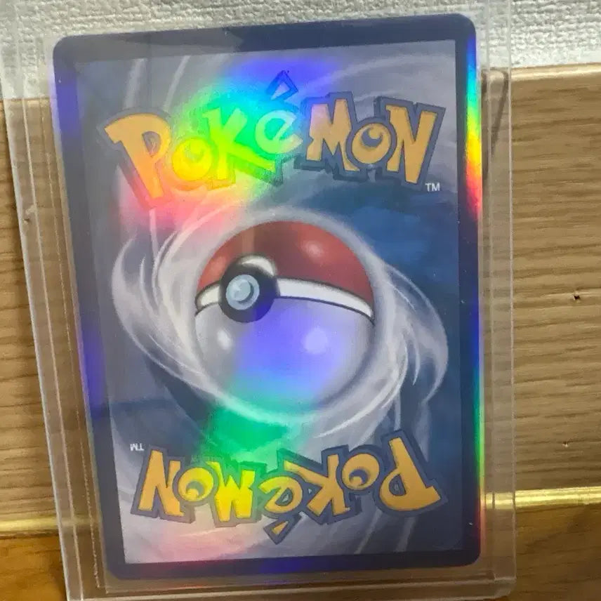 [BUNJANG] Lizardon SAR Card / 리자몽 sar