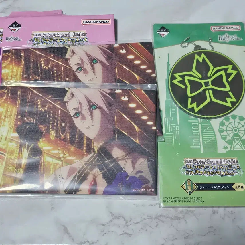 [BUNJANG] Fate/Grand Order Lottery Prize G &amp; H Bundle Set / 일괄)페이트 그랜드 오더 제일복권 쿠지 G상 H상