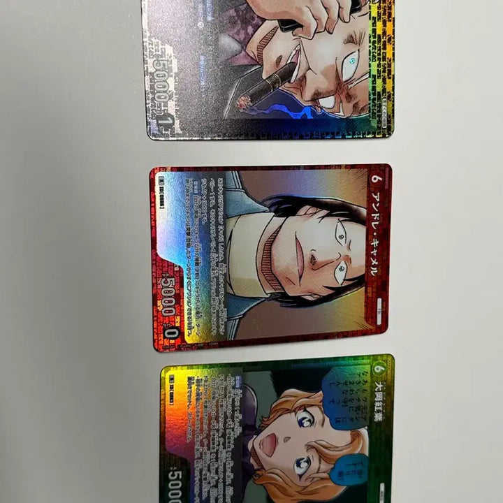 [BUNJANG] 명탐정코난 8탄 tcg 카드 R등급 일괄 / 명탐정코난 8탄 tcg 카드 R등급 일괄
