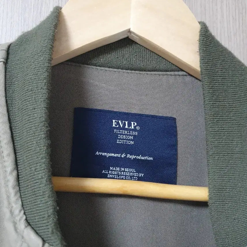 [BUNJANG] Envelope MA-1 Light Khaki XL Bomber Jacket / 엔벨로프 ma-1 4사이즈 라이트카키 XL
