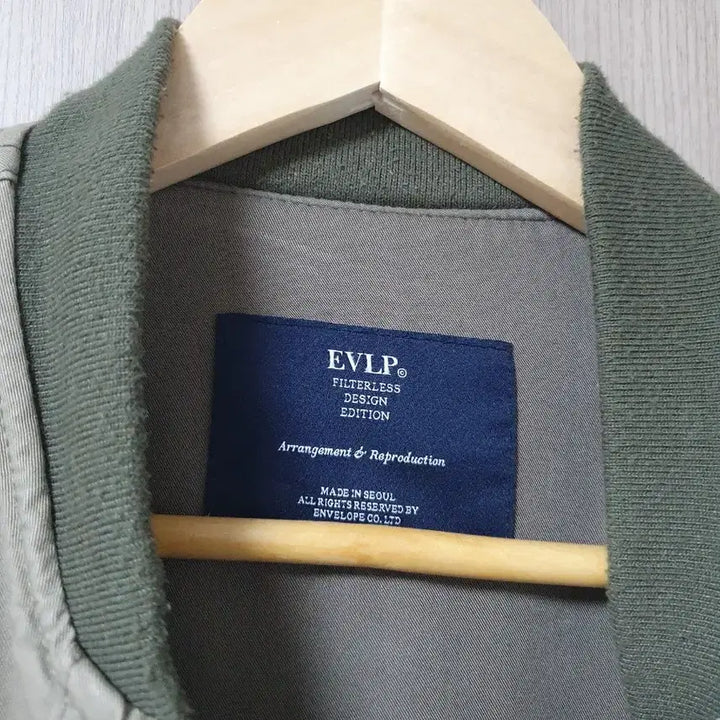 [BUNJANG] Envelope MA-1 Light Khaki XL Bomber Jacket / 엔벨로프 ma-1 4사이즈 라이트카키 XL