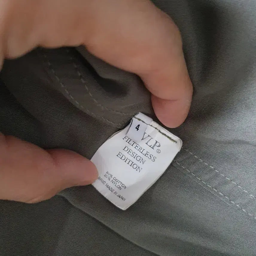 [BUNJANG] Envelope MA-1 Light Khaki XL Bomber Jacket / 엔벨로프 ma-1 4사이즈 라이트카키 XL