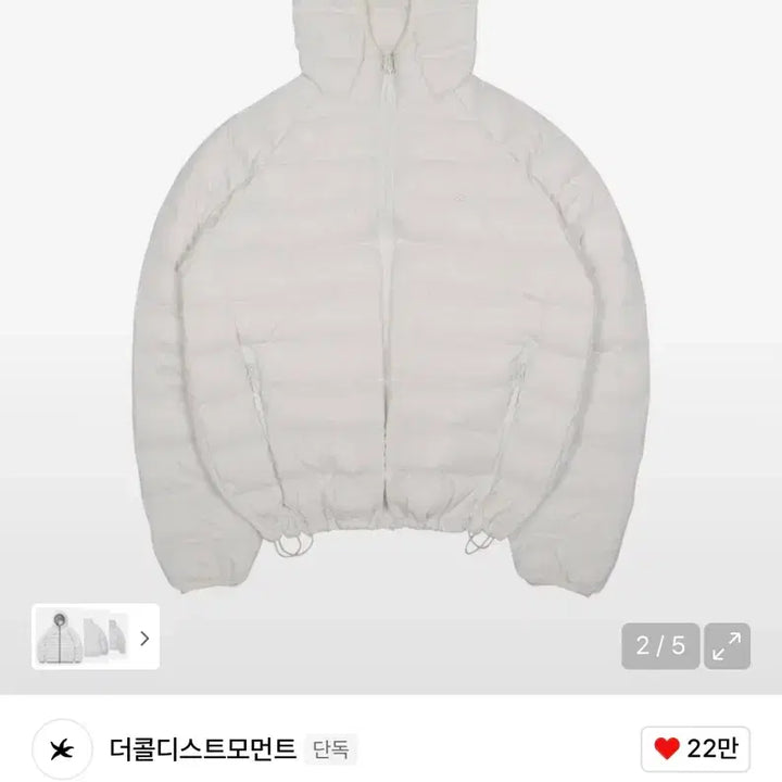 [BUNJANG] The Coldest Moment Lightweight Padded Jacket White L / 새상품 [더콜디스트모먼트] 경량 패딩 화이트 L사이즈 (무신사:22만원)