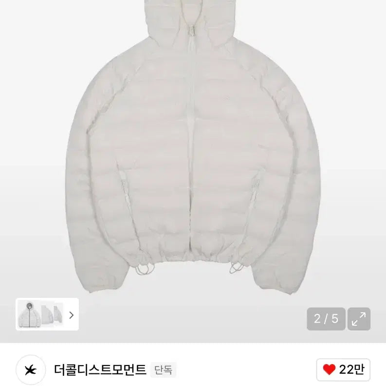 [BUNJANG] The Coldest Moment Lightweight Padded Jacket White L / 새상품 [더콜디스트모먼트] 경량 패딩 화이트 L사이즈 (무신사:22만원)