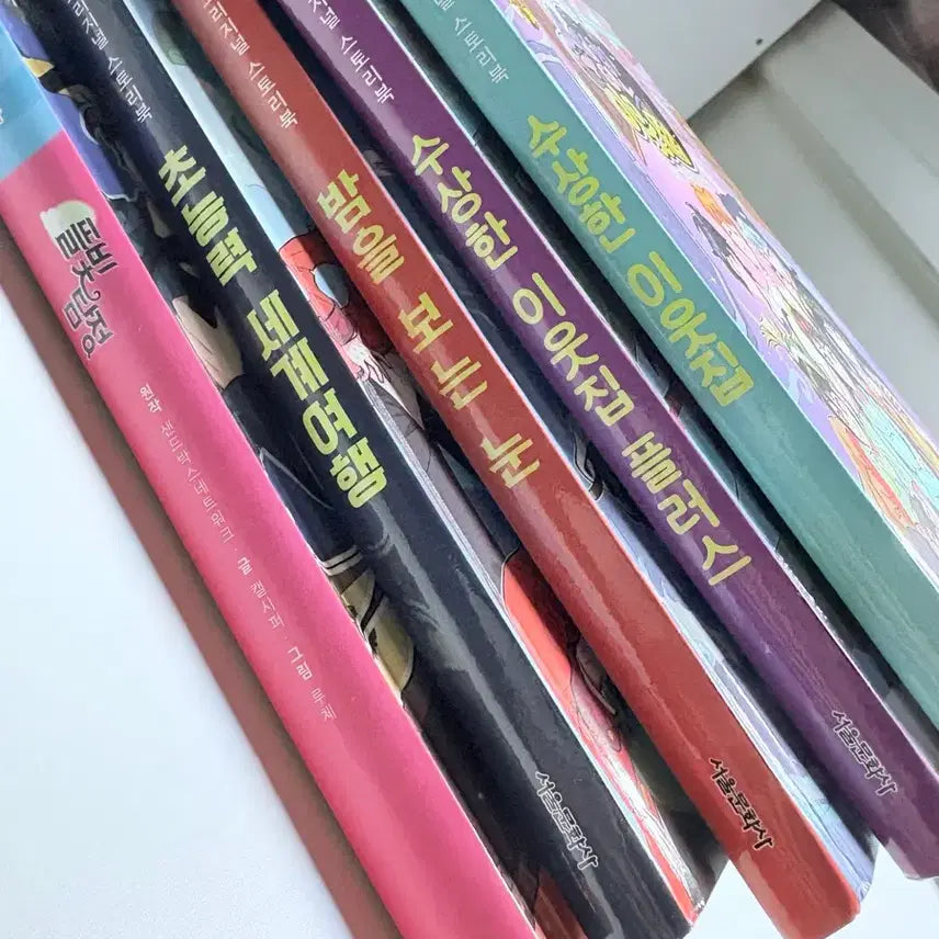 [BUNJANG] Jamtteul Book Set / 잠뜰 책 팝니다!(수이웃,밤보눈,초세여,뜰빛탐정)