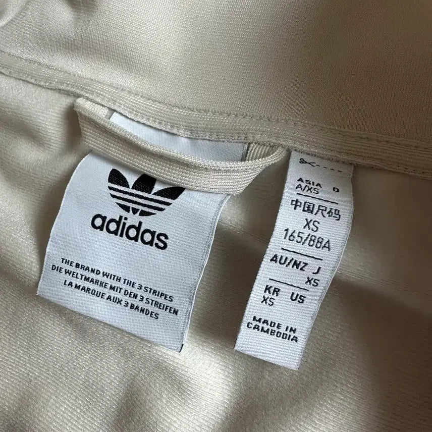 [BUNJANG] Adidas BB Track Top Light Beige Green / 아디다스 BB 트랙탑  라이트베이지:그린