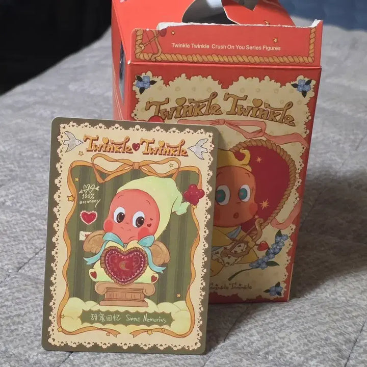 [BUNJANG] Pop Mart Little Star Falling in Love Series Secret Sweet Memory / 팝마트 작은별 사랑에빠지다 시크릿 달콤한추억