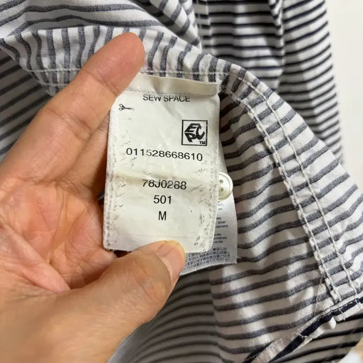 [BUNJANG] Tommy Hilfiger Men's Striped Shirt / 타미힐피거 스트라이프 남자셔츠