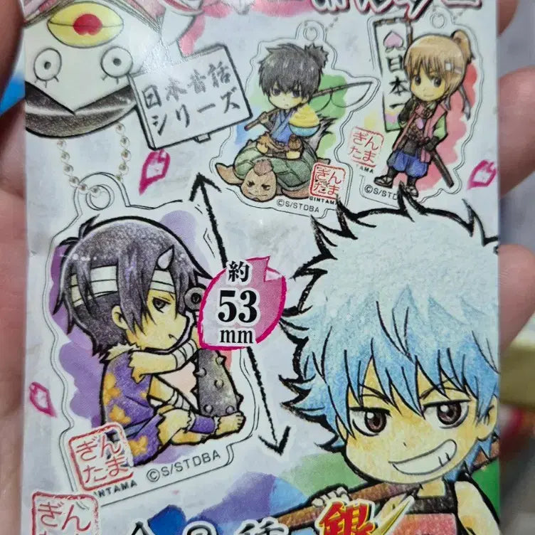 [BUNJANG] Gintama Story Rubber Mascot / 은혼 옛날 이야기 러버 마스코트