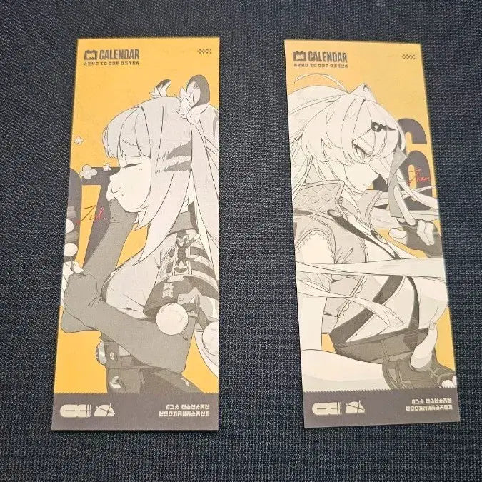 [SOLD OUT] 젠레스 존 제로 의현 귤복복 생일 특전 책갈피 일괄