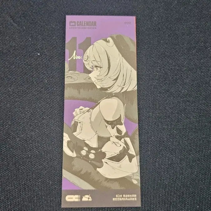[BUNJANG] HoYoverse Id-Haru Birthday POB Bookmark / 젠레스 존 제로 이드하리 생일 특전 책갈피