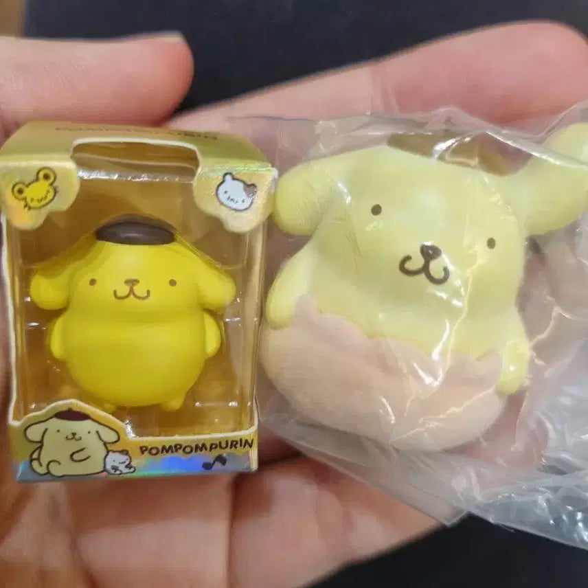 [BUNJANG] Sanrio Pompompurin Gachapon Figure Bundle Set / 폼폼푸린 가챠 피규어 (일괄)