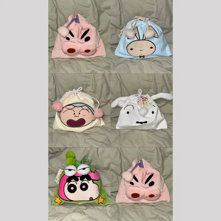 [BUNJANG] Crayon Shin-chan Character Pouch / 짱구 캐릭터 복주머니 복조리 파우치