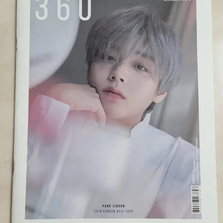 [BUNJANG] Wanna One Park Jihoon 360 Album Photocard Bundle Set / 박지훈 360 앨범 포카 및 포토매거진 일괄 판매