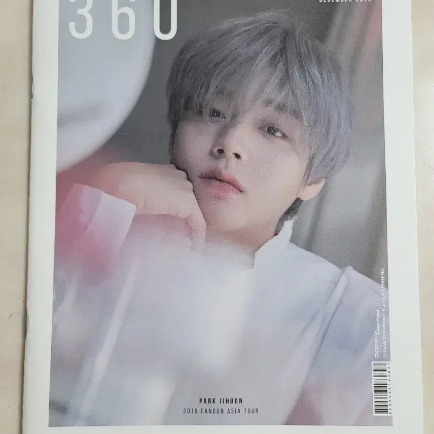 [BUNJANG] Wanna One Park Jihoon 360 Album Photocard Bundle Set / 박지훈 360 앨범 포카 및 포토매거진 일괄 판매
