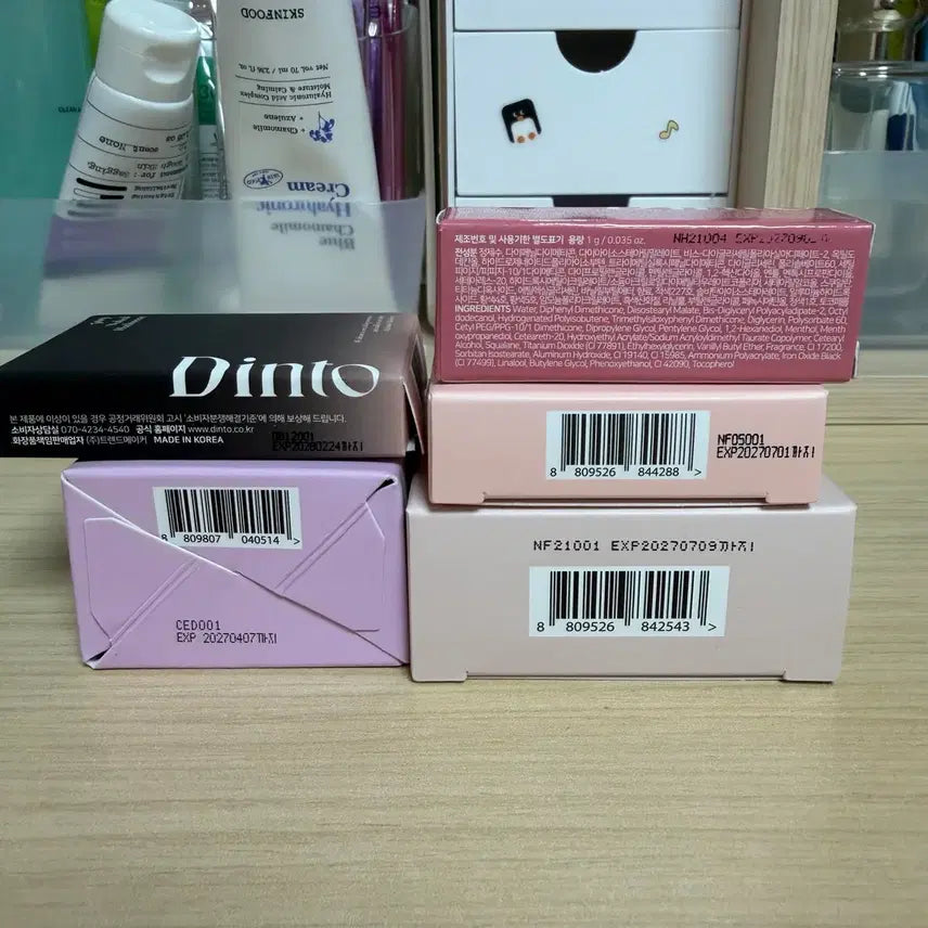 [BUNJANG] Dinto Yeo-cool Base Makeup Bundle Set / (미개봉/일괄판매) 딘토 여쿨 베이스 립 파우더 블러셔 아이섀도우