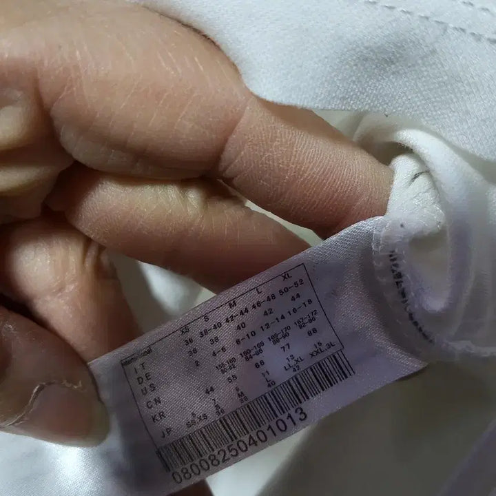 [BUNJANG] MANGMUN Asymmetrical White T-shirt / 망문(MANGMUN) 언발란스 반팔티