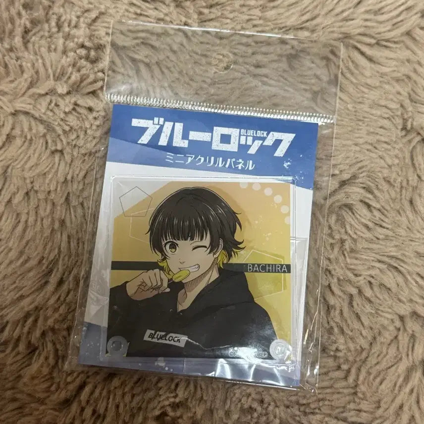 [BUNJANG] Blue Lock Bachira Acrylic Stand / (미개봉) 블루록 바치라 아크릴 양도