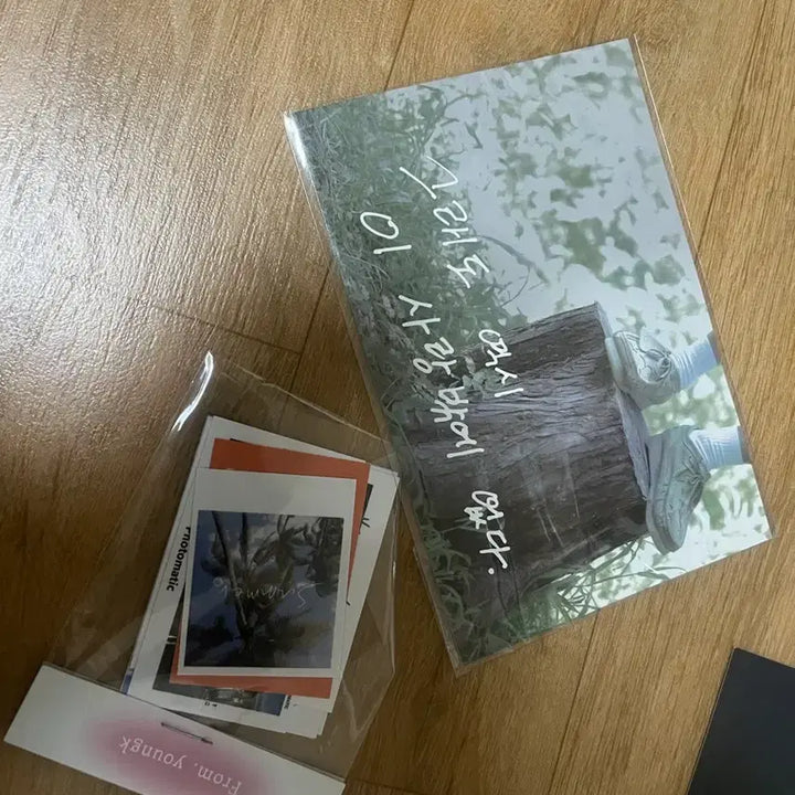 [BUNJANG] Young K Slogan / 영케이 슬로건+ 앨범+ 엽서