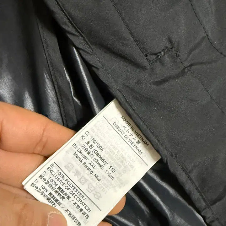 [BUNJANG] Nike Windrunner Storm-FIT Running Jacket / 나이키 윈드러너 스톰핏 러닝자켓 fb8594-010