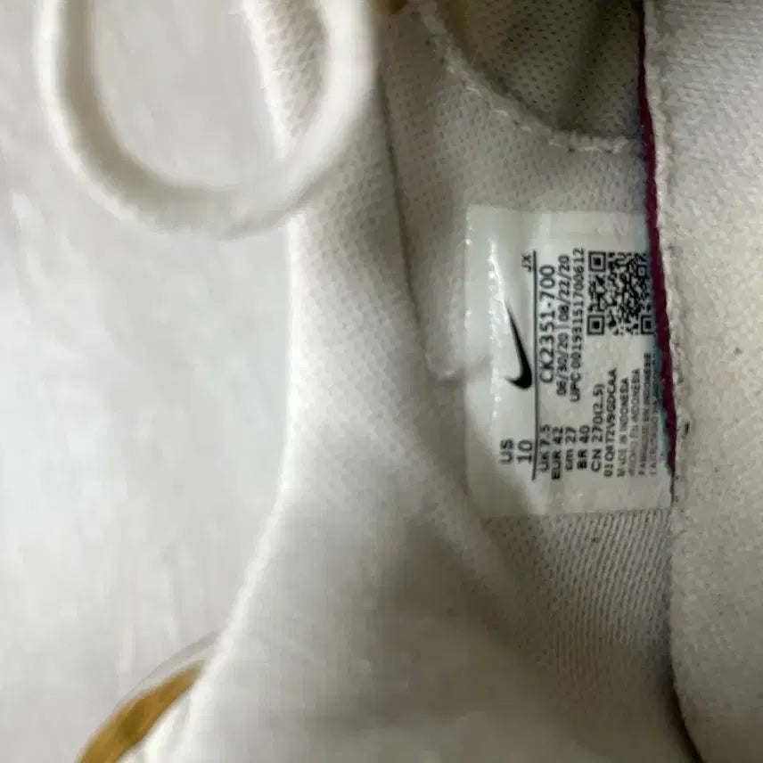 [BUNJANG] Nike Daybreak 270 / [270] 나이키 데이브레이크 베형