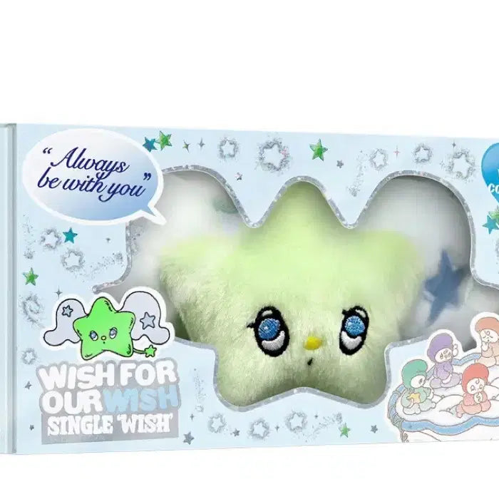 [BUNJANG] NCT WISH Sion Oshion Doll Full Set / 엔시티위시 위츄 인형 시온 오시온 풀셋