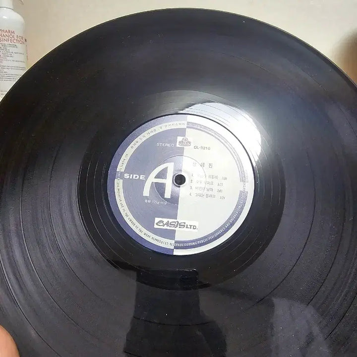 [BUNJANG] Han Hye Jin LP Vinyl Record / 한혜진 LP 음반