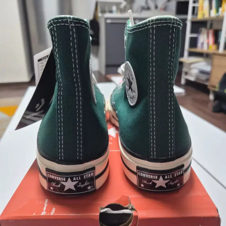 [BUNJANG] Converse Chuck 70 High Green 225 / 컨버스 척테일러 70 하이 그린