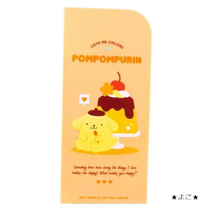 [BUNJANG] Sanrio Pompompurin Multi-Tower Makeup Brush/Pencil Holder / 정품) 산리오 폼폼푸린 멀티타워형 메이크업브러쉬꽂이 다용도연필꽂이