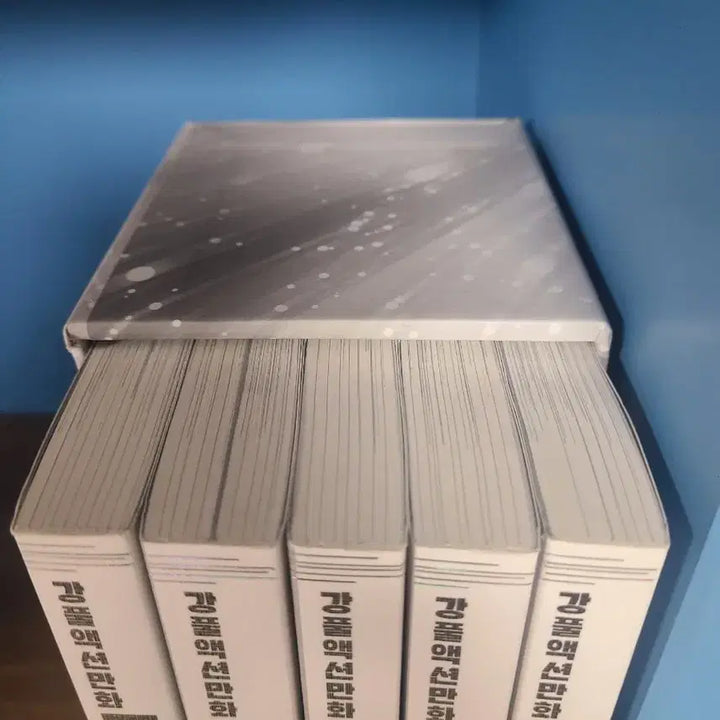 [BUNJANG] Kangfull Moving Vol. 5 Book / 강풀 무빙5권 상태최상 택포4만