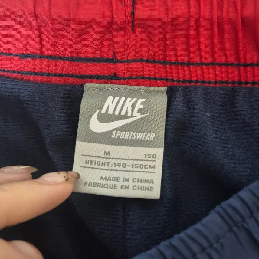 [BUNJANG] Nike Vintage Track Pants M (150cm) Navy / 빈티지 나이키 트랙 팬츠 M(150cm) 네이비
