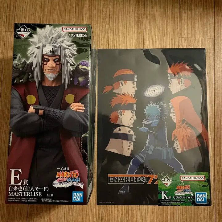 [BUNJANG] Naruto Jiraiya Figure + Visual Board / 미개봉) 나루토 제일복권 지라이야 e상 피규어 + 비주얼보드