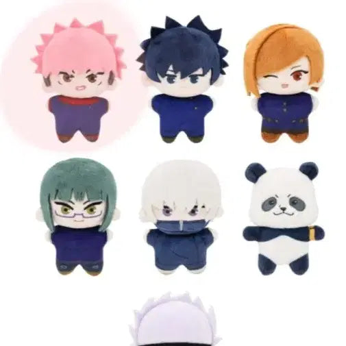 [BUNJANG] Jujutsu Kaisen Stuffed Plushie Yuji / 주술회전 봉제인형