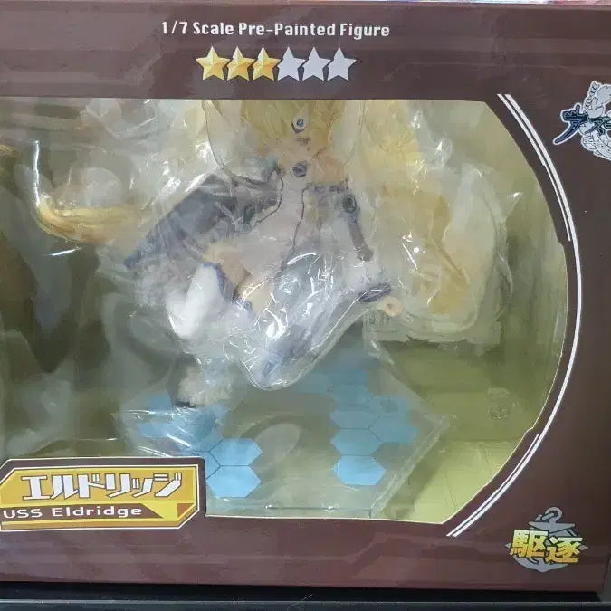 [BUNJANG] PLUM Eldridge Figure / 플럼(PLUM) 벽람항로 엘드릿지 피규어