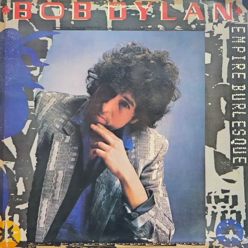 [BUNJANG] Bob Dylan Empire Burlesque LP / 밥 딜런 Empire Burlesque LP