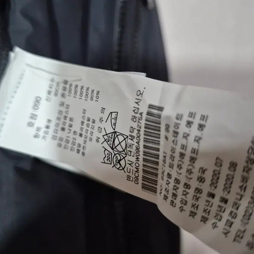 [BUNJANG] C.P Company Micro Jacket / C.P COMPANY 씨피컴퍼니 마이크로 90(우리95)