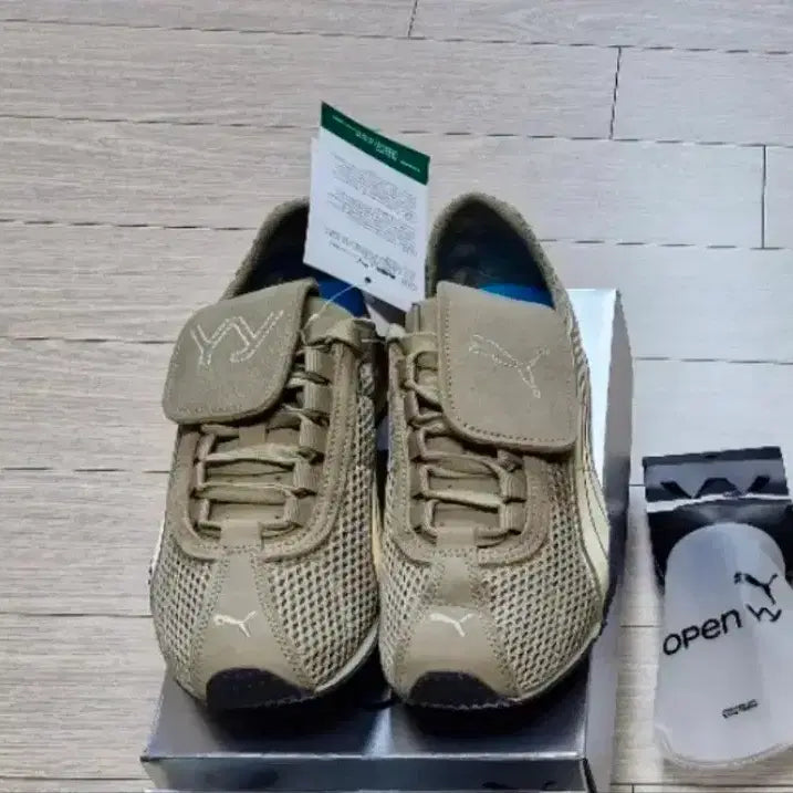 [BUNJANG] Puma H-street Oakbranch 235 / 푸마 오픈와이와이 H-street 오크브렌치 235