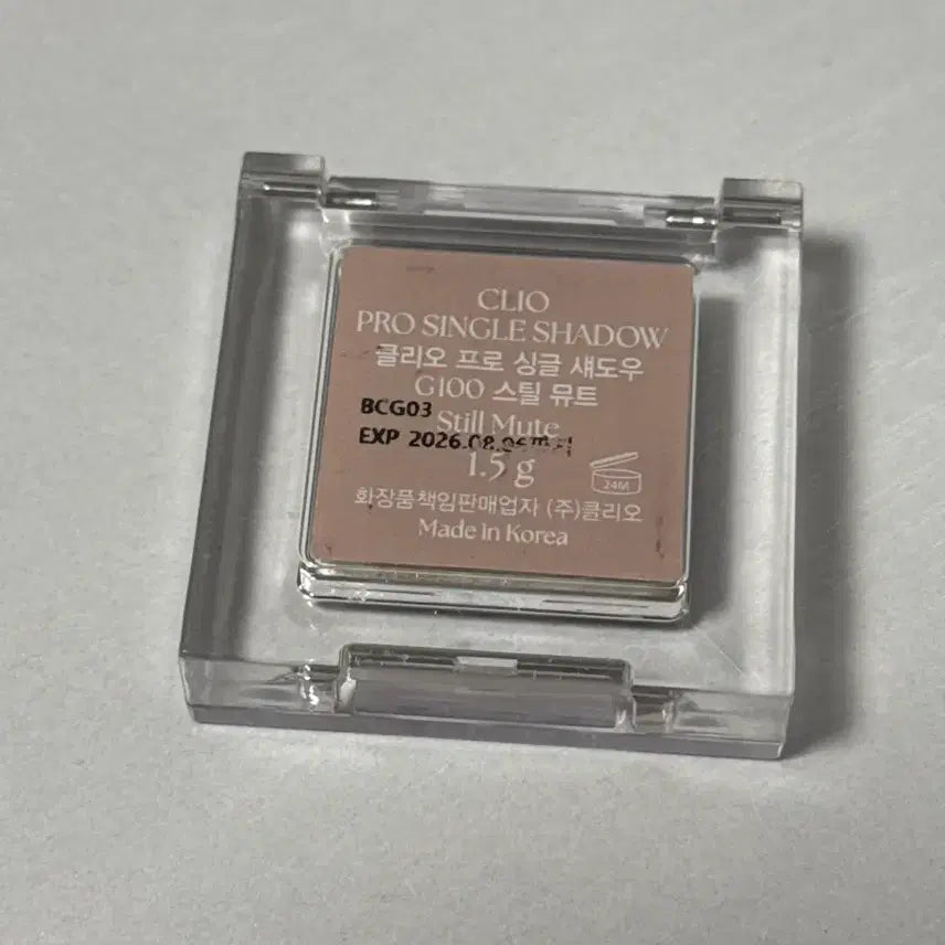 [BUNJANG] CLIO Pro Single Shadow [Stillmute] / 클리오 프로 싱글 섀도우 [스틸뮤트]