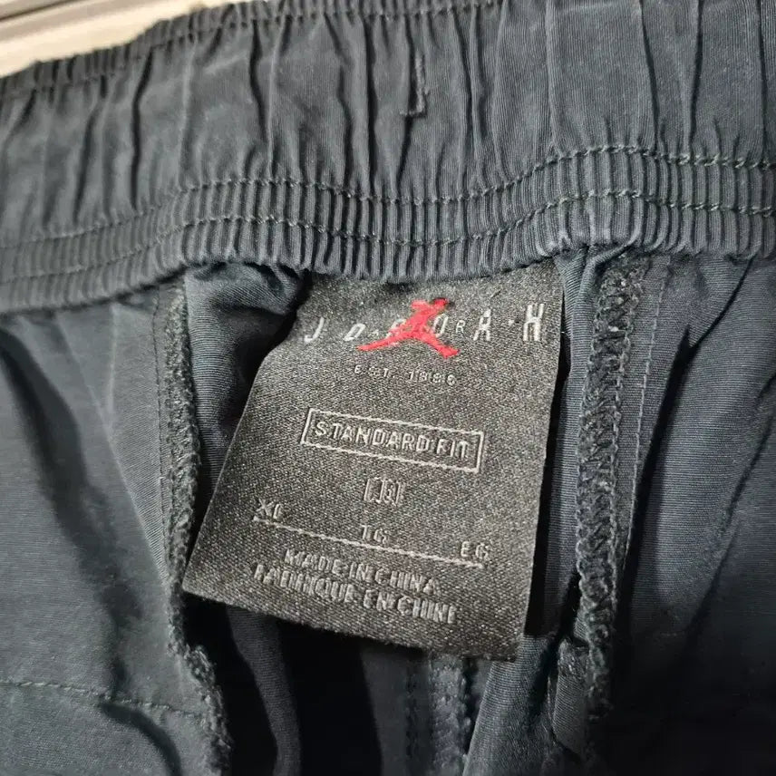 [BUNJANG] Jordan Training Pants (XL) / Jordan 조던 트레닝팬츠 (xl)