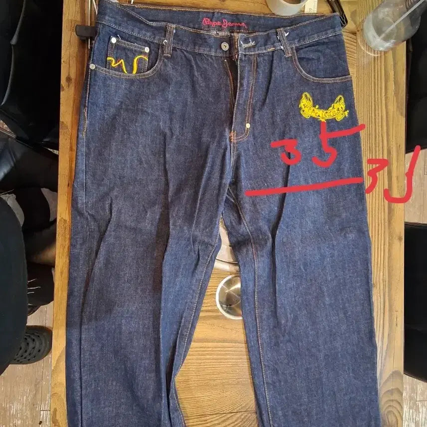 [BUNJANG] PIPE JEANS Dragon Embroidered Denim Pants / PIPE JEANS 드래곤 자수 데님 팬츠