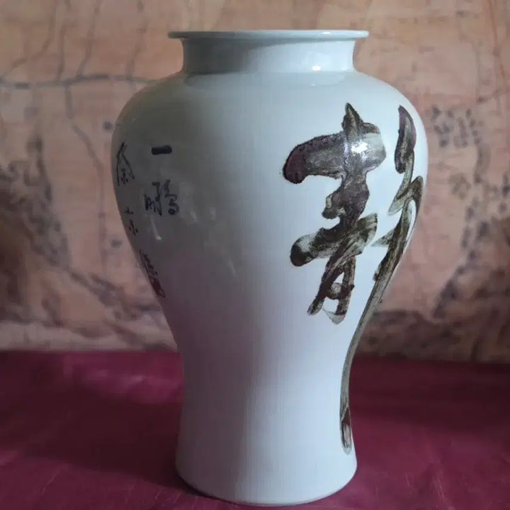 [BUNJANG] Seo Kyung Ceramic Vase / *서경보스님 친필 철화 백자호
