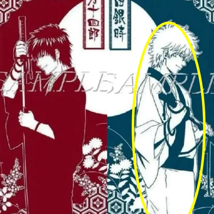 [BUNJANG] [미개봉 / 고전 / 4.5] 긴토키 타올 패브릭 포스터 / [미개봉 / 고전 / 오늘만 4.3] 긴토키 타올 패브릭 포스터