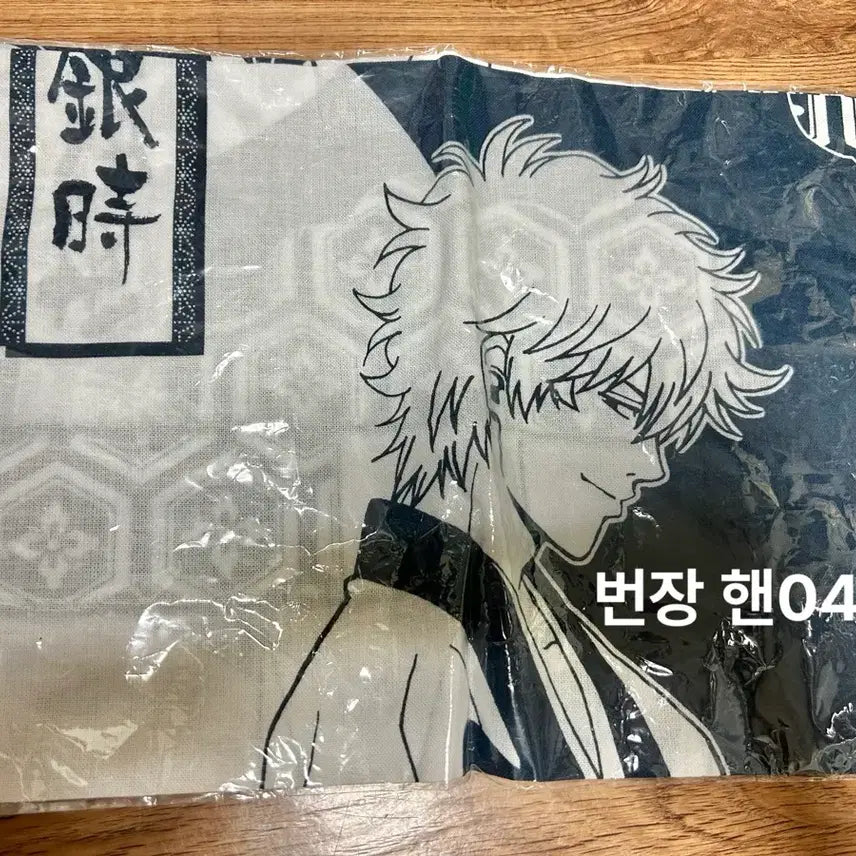 [BUNJANG] [미개봉 / 고전 / 4.5] 긴토키 타올 패브릭 포스터 / [미개봉 / 고전 / 오늘만 4.3] 긴토키 타올 패브릭 포스터